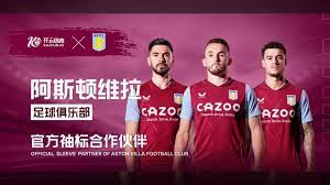 迷心中的期 迷心中的期